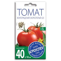Семена томат Волгоградский 323 АГРОУСПЕХ 0,3г